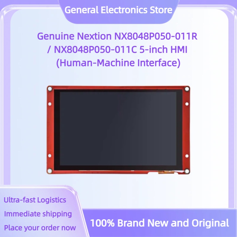HMI Nextion NX8048P050-011R /  - Lattepanda Sigma 32Gb avis et prix